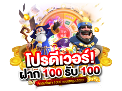 kawceriy เว็บใหญ่ใจถึง จ่ายเต็มจำนวนไม่มีหักเปอร์เซ็นต์